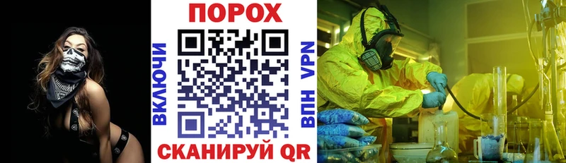 Амфетамин Розовый  Бобров 