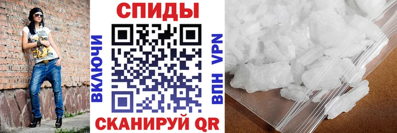 Amphetamine Розовый Бобров