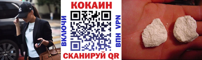 COCAIN Боливия  дарк нет какой сайт  Бобров 