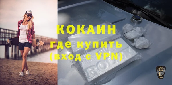 трава Балабаново