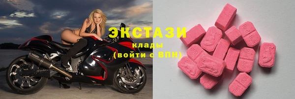 трава Балабаново