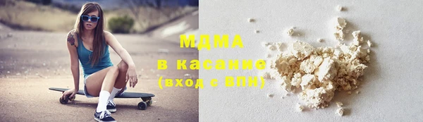 амф Балахна