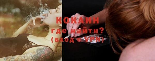 метадон Баксан