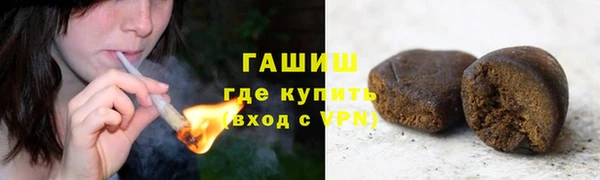 амф Балахна