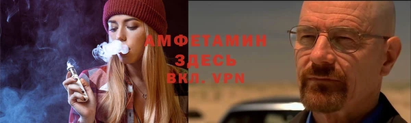 метадон Баксан