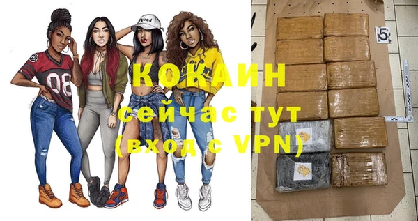 метадон Баксан