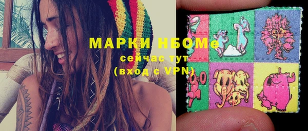 трава Балабаново