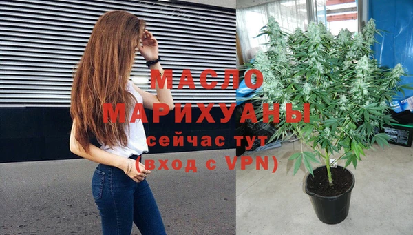 трава Балабаново