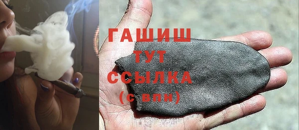 метадон Баксан