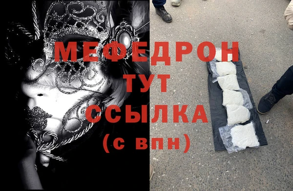 метадон Баксан