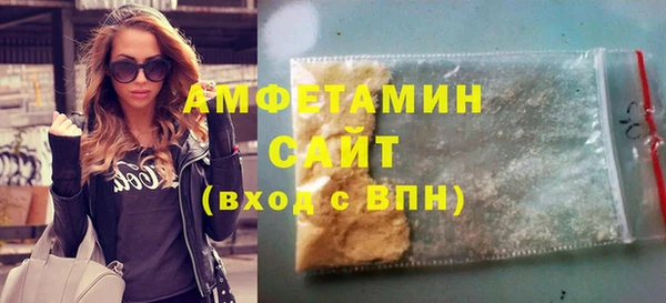 метадон Баксан
