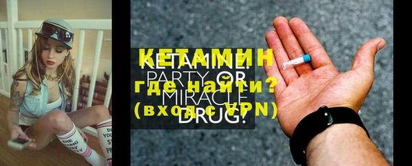 метадон Баксан