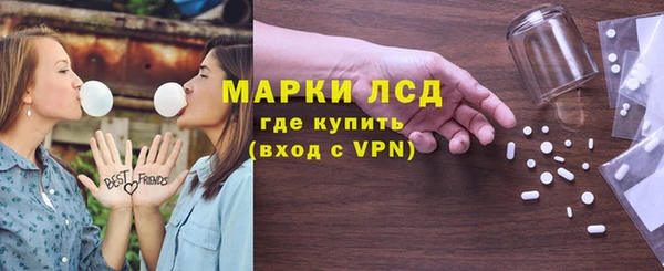 трава Балабаново