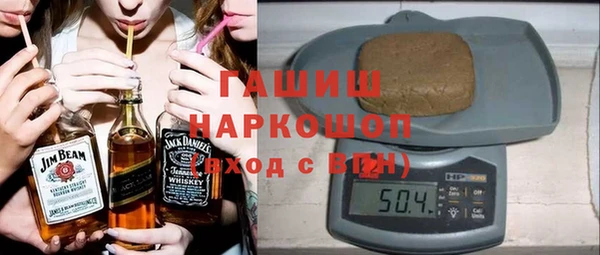 метадон Баксан