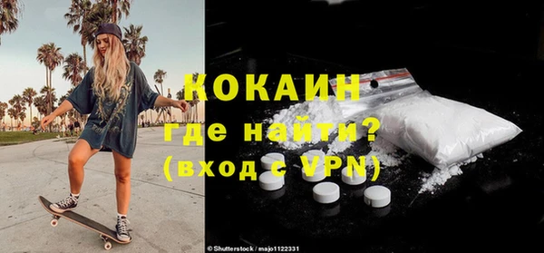 метадон Баксан