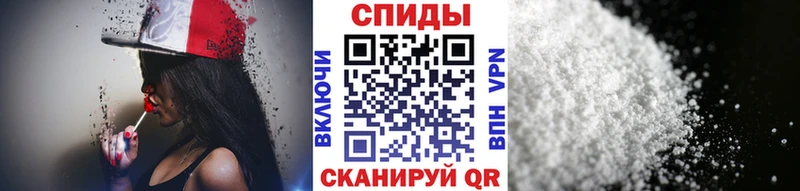 где купить наркоту  Бобров  Метамфетамин Декстрометамфетамин 99.9% 