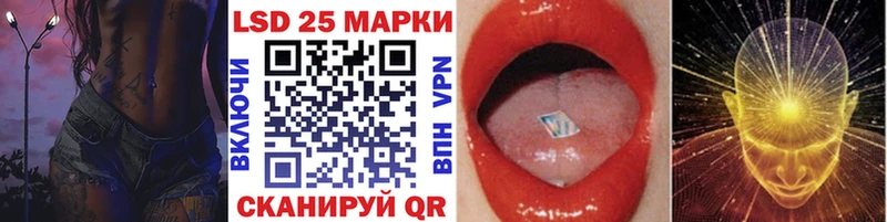 Марки N-bome 1500мкг  omg как зайти  Бобров 